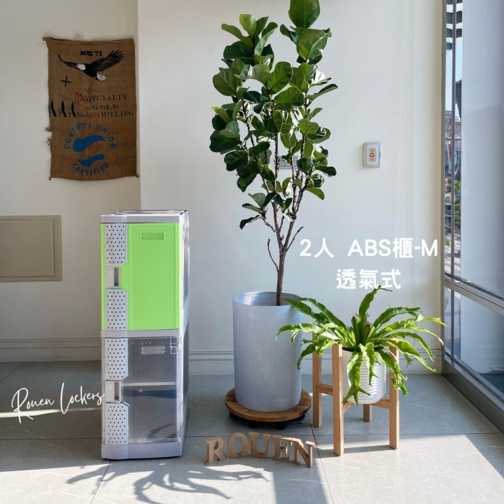 2人 ABS櫃- M 透氣式 感應電子鎖櫃
