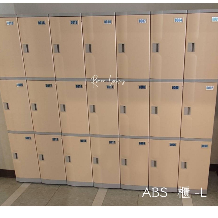 21人 ABS櫃-L  密碼鎖櫃台中溫泉飯店置物櫃