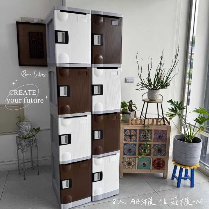 8人 ABS櫃-M  密碼鎖櫃台中信箱式置物櫃