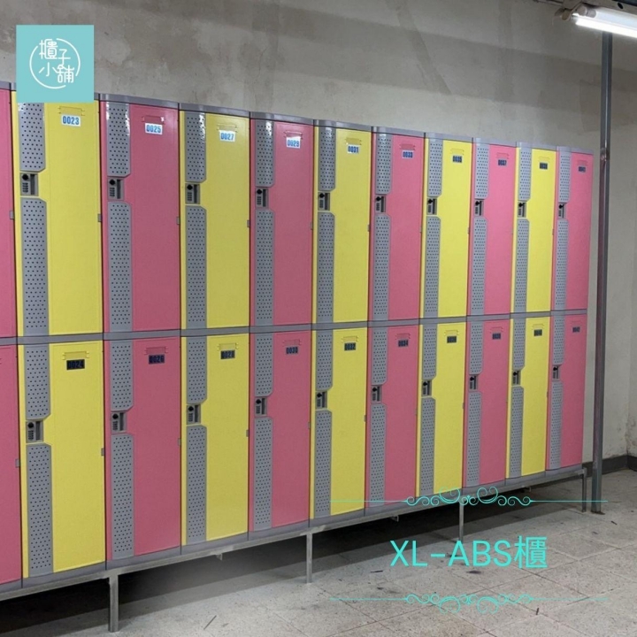 20人 ABS櫃-XL 透氣式 密碼鎖櫃台中可水洗置物櫃