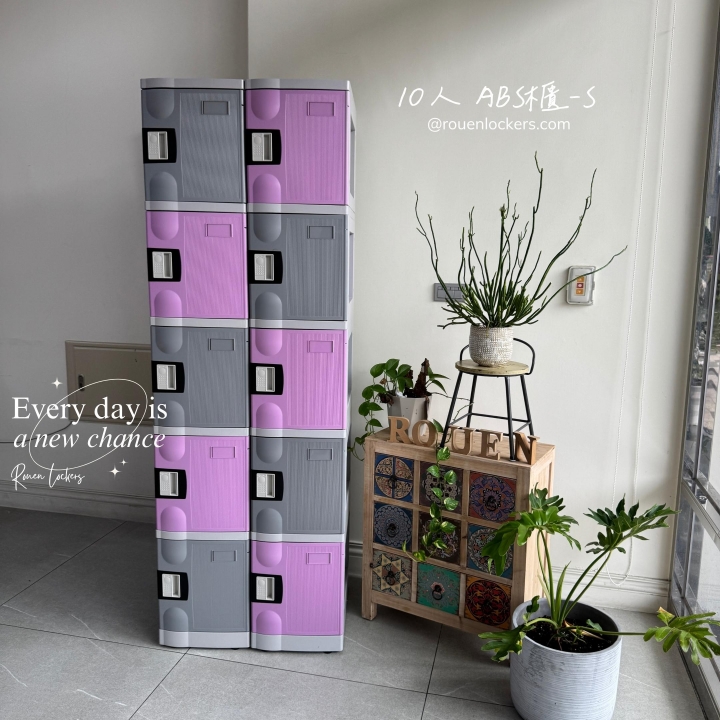 10人 ABS櫃-S  鑰匙鎖櫃台中自助洗衣店櫃