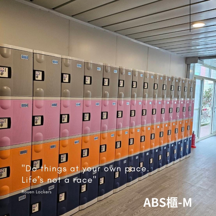 16人 ABS櫃-M  鑰匙鎖櫃台中防水無毒置物櫃
