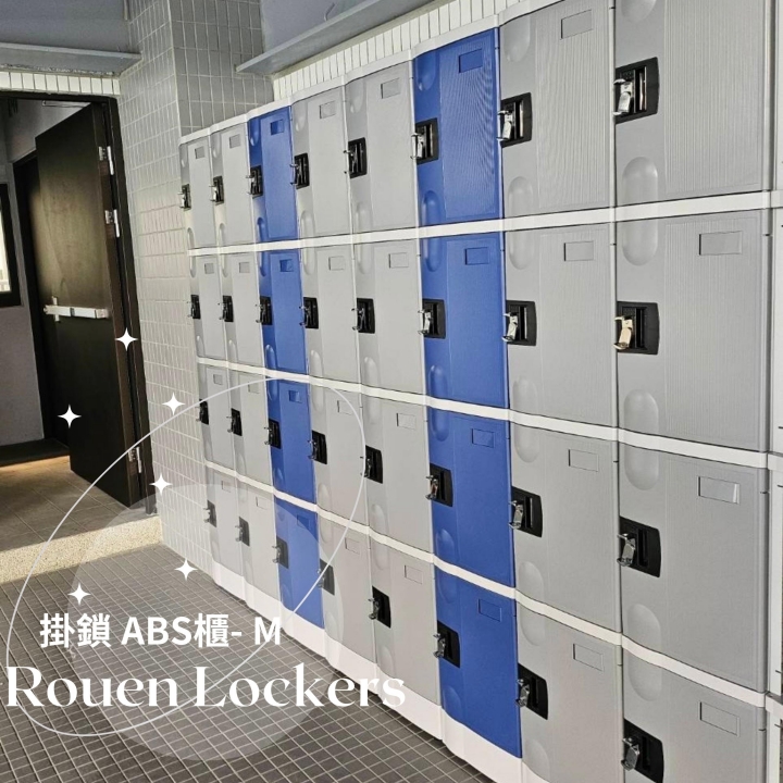 32人 ABS櫃- M 鑰匙鎖櫃台中特製置物櫃
