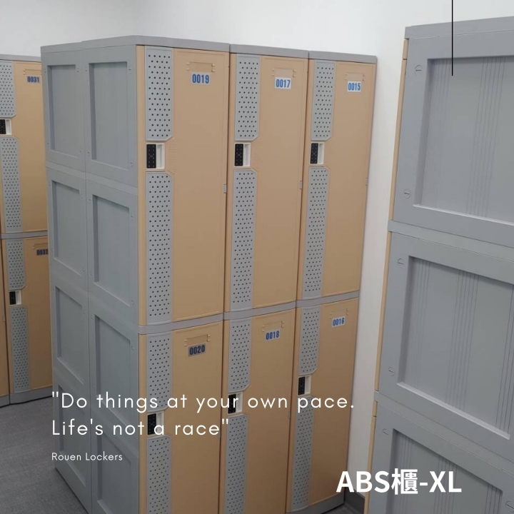 4人 ABS櫃-XL 透氣式 感應電子鎖櫃