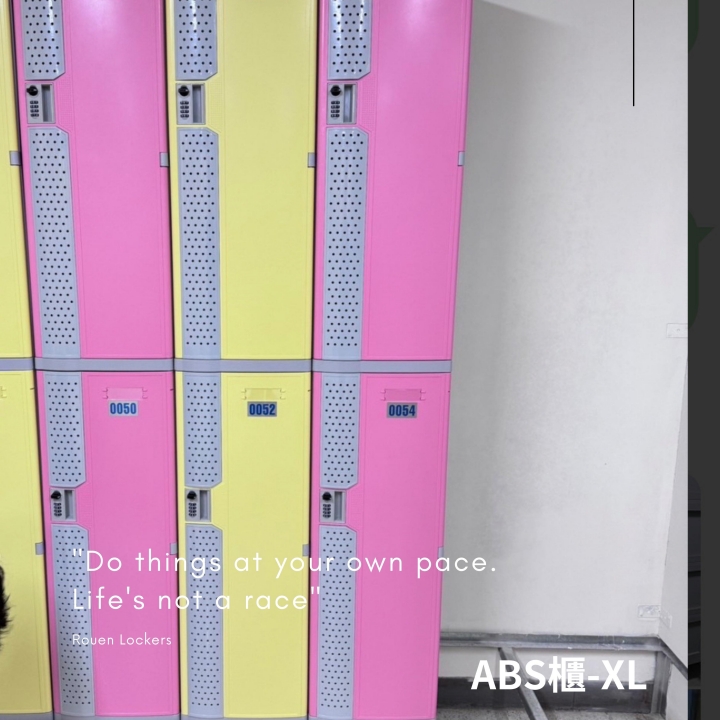 6人 ABS櫃-XL 透氣式 鑰匙鎖櫃台中投幣鎖置物櫃