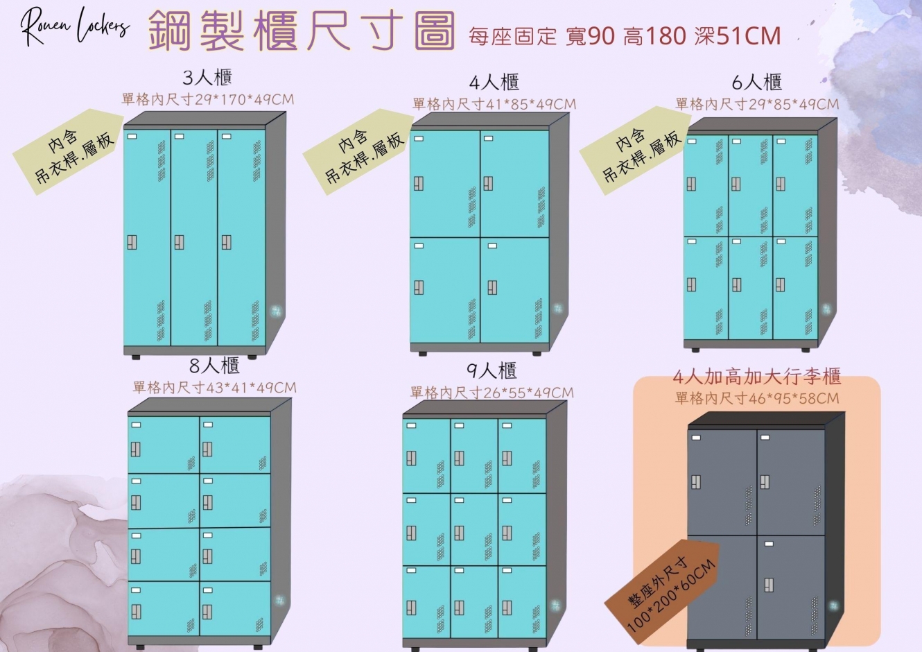 202505161418263sK5