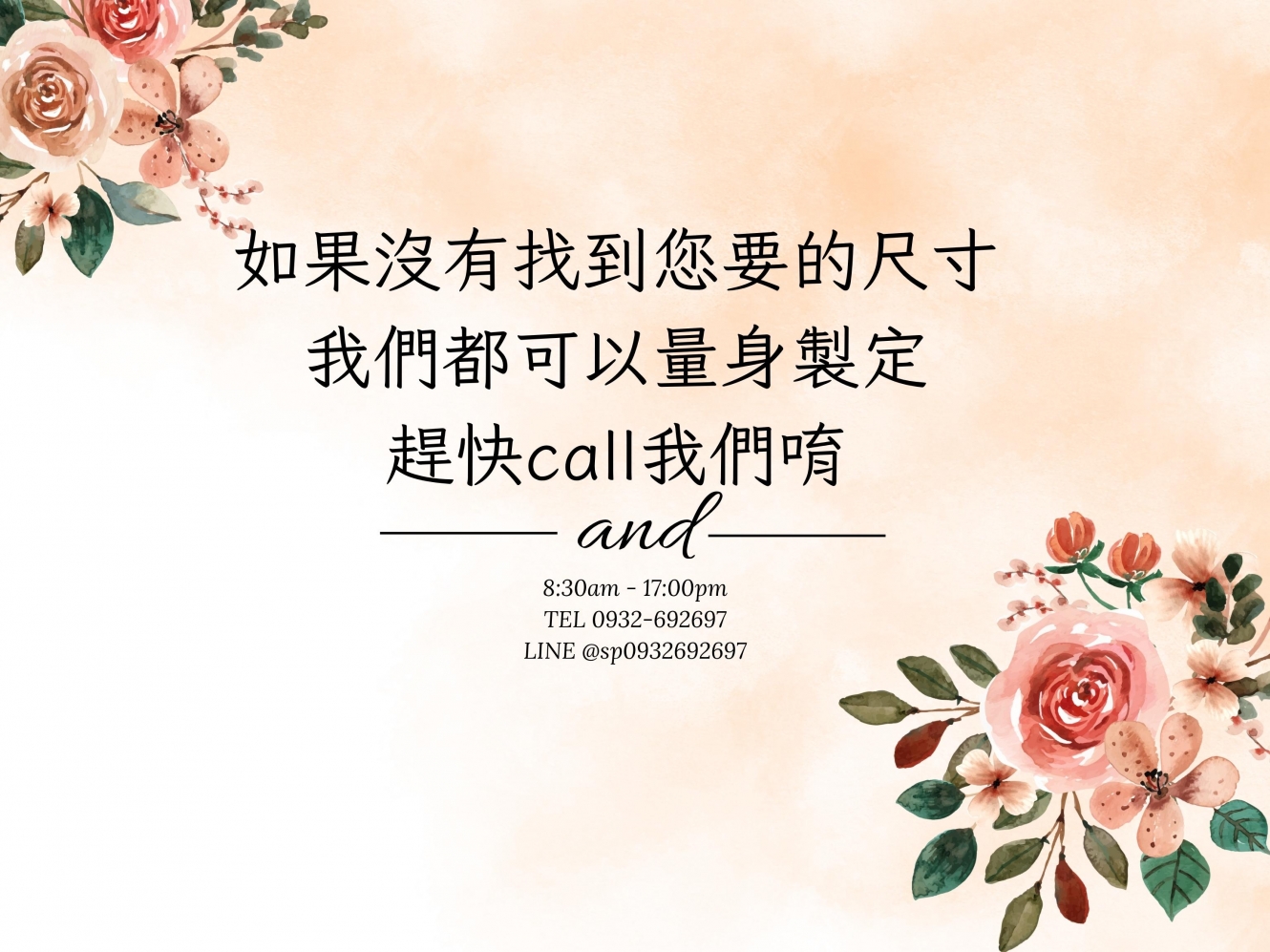 20250703153356PD2g