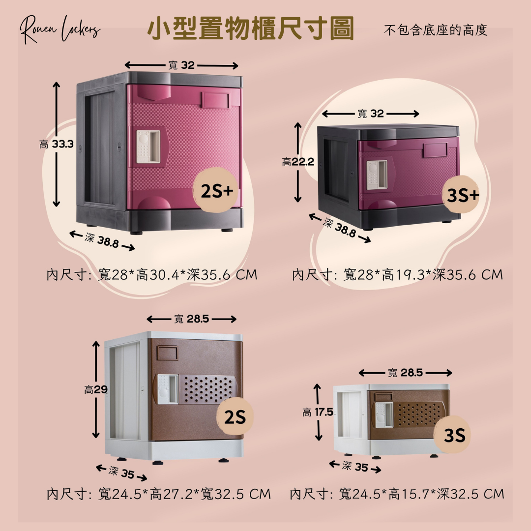 20250705193210mDXW