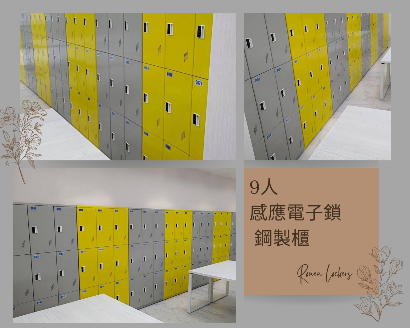 2025070619211815ln
