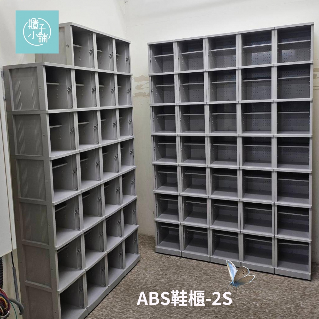 20250720182851TQyc