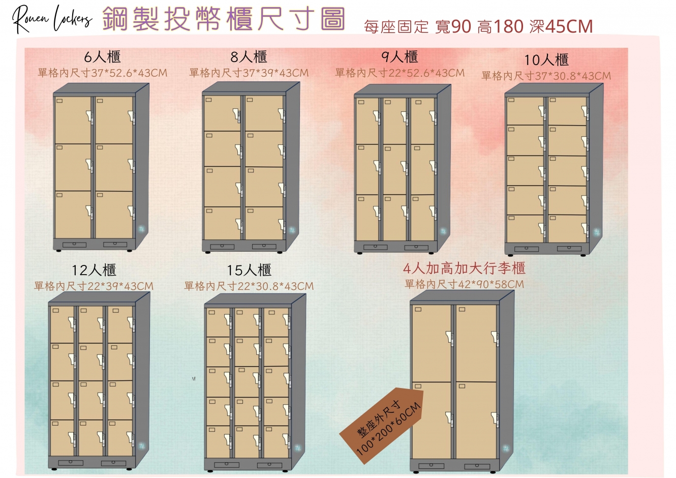 20250903161423D3cR